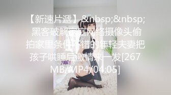 【精品泄密】某房32RMB作品，猥瑣男友出賣極品女友啪啪流出。女主乖巧漂亮，聽從指揮！外表清純原來內心淫蕩無比～3V高清原版 (1)