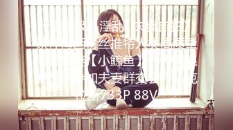 Ts韩小爱 对决 Ts艾莉娜 ：漂亮美妖连体，互相啪啪，吃奶，谁更胜一筹？