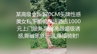 用成人的方式打开抖音 各种抖音风抖奶热舞合集[2100V] (302)