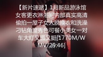 MDUS系列[中文字幕].LTV-0007.欲不可纵.麻豆传媒映画