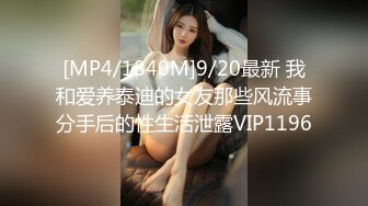 【街拍CD】顶点大_师抄底第三季，好多精品的丝袜妹子33V