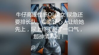 《震撼福利✿超强✿乱伦》真实原创大神酒后与妈妈做了不该做的事一发不可收拾后来被小姨发现又把小姨拉下水2435 -7003视图我的妈妈48酒后趁小姨睡着强行插入醒后反抗扔被我按着继续操