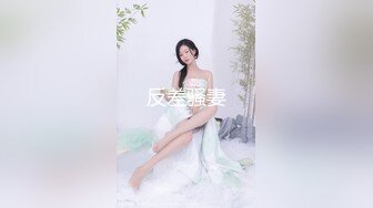 [MP4]高品质探花&nbsp;&nbsp;深夜网约外围妹子 脱掉衣服互摸调情 屁股磨蹭舔屌