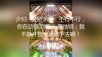 办公楼女厕全景偷拍几个美女同事的多毛大肥鲍