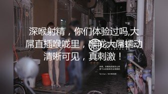 志摩紫光传说调教SM合集【112V】 (58)