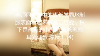 熟女巨臀，欲望无限-老婆-大学生-白丝-屁股-女上