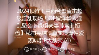 美少女杀手-91大神-最爱萝Lo莉-高能E奶红丝袜抖乳内射露脸粉女仆强制高潮多次反差18V