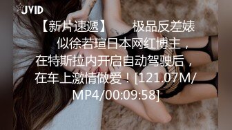 [MP4]国产AV 天美传媒 TMP0073 女教师家访学生被干爆 羽芮(坏坏 林沁儿 芳情)