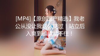 天美传媒 TM0151 老公无法满足的少妇 偷偷找老相好来家里偷情