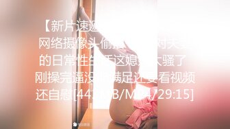 91CM-072.聂小倩.女儿的试探.母亲新男友太老实.单纯女儿来试探.果冻传媒