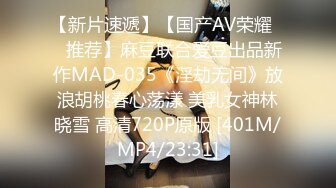 (蜜桃傳媒)(pmc-384)(20230214)人妻秘書為了夢想睡老闆-吳文淇