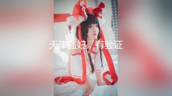 【AI换脸视频】裴珠泫[Irene]激情无码中出