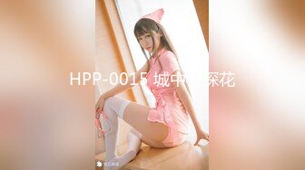 STP27486 【国产AV首发星耀】麻豆传媒女神乱爱系列MDX-246《五等分的新娘》爆操巨乳厨娘 美乳女神楚梦舒