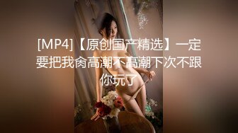 【垂死番茄酱】21小时流出版，极品萝莉嫩妹,少毛一线天，黑丝美腿骚舞掰穴自慰，一字马无套爆操 (2)