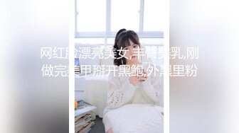 【新片速遞】 美女闺蜜双飞4P 两个高个大长腿美女 一贫乳一大奶 被两哥们一人一个操逼比赛 说说笑笑气氛相当融洽 [1160MB/MP4/01:23:45]