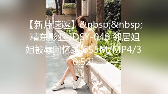 Onlyfans极品白虎网红小姐姐NANA⭐风骚少妇勾引水电工操她的大肥肉鲍