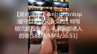 甜美饑渴美少婦，酒店開好房，專門準備了偉哥給情人，吃完大幹壹場