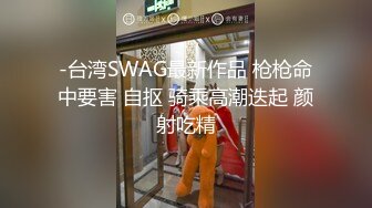 新来国产良家小夫妻自拍精品【小刘值得你温柔】干净粉嫩的小穴，无套抽插，良家小姐姐清纯羞涩，表情特写好享受