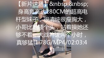 《顶级网_红付费精品》上_海留学生OnlyFans网红反差骚女【唐_阳】私拍欧_美范巨乳肥臀各种淫乱非常火爆