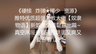 【校花级小妹妹❤️花季美少女】爆操刚放暑假的小可爱，制服，教室一个都不能少，冰清美人反差学妹满身青春气息