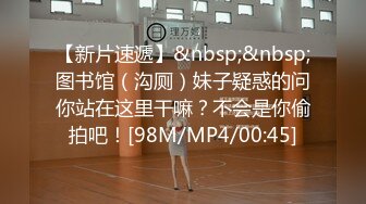 [MP4/ 909M] 00后小淫娃嫩宝吖-炮友两三分钟没艹爽，继续拿性玩具自慰，炮友凑上来舔奶！