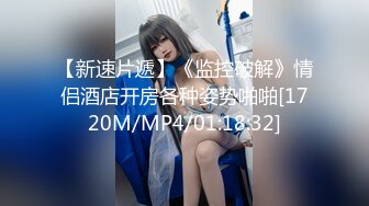 91制片厂 91KCM-053 美女邻居帮我破处-波尼