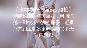 Twitter极品白虎B女神@知一妹妹乳环阴环重口小姐姐大尺度视图双洞齐开绝绝子反差婊