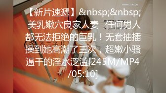 [无码破解]JUFD-538 パイパン全裸奴隷 夫の部下に剃毛調教された爆乳妻 篠田あゆみ