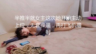 【刚下海文静温柔美女】笑起来甜美全裸诱惑半脱下内裤扭动小腰坐在椅子上被炮友揉穴双指扣弄很享受