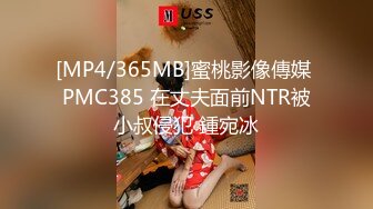 车展现场抄底大长腿美女车模和漂亮的美女职员 (3)